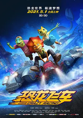 91理论片