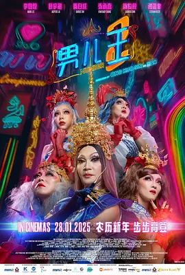 日系tickle美女全身vk