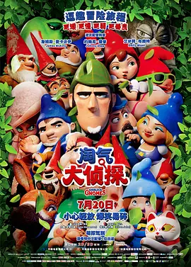 久久亚洲二区三区