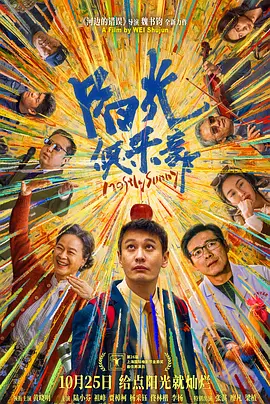 广东毛片