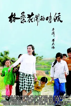 好兄弟的老婆