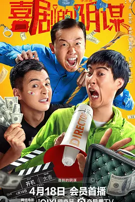 香蕉久久夜色精品