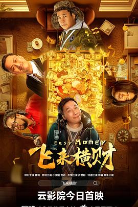 天天摸夜添狠狠添高