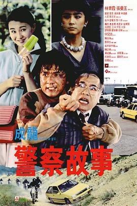 成人小视频免费在线观看
