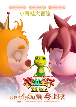 午夜免费免费啪视频观看