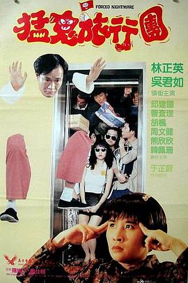 经典三级一区在线播放