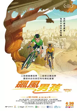 激情五月综合婷婷