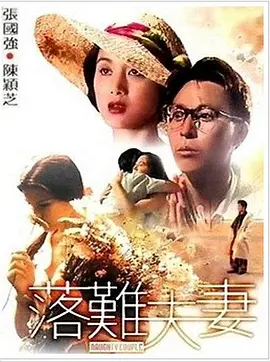 美谷朱里护士