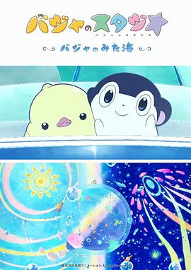 久久伊人国产精品