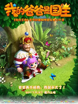 国产精品视频福利一区二区