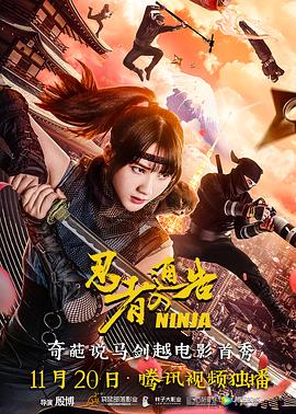 在线久操
