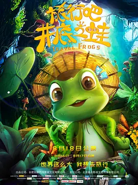 中文字幕一区二区三区在线不卡