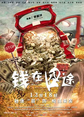 欧美亚洲一区