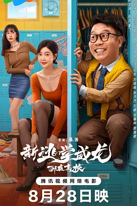 亚洲最新