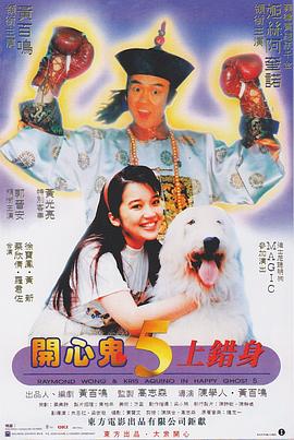 亚洲精品久久久久久久久久ty