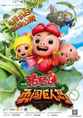 姊弟动漫1~3全集在线观看