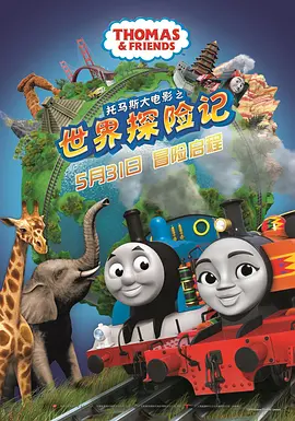 99精品国产三级在线观看
