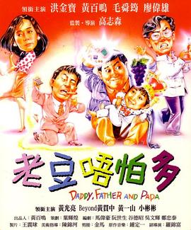 李宗瑞av