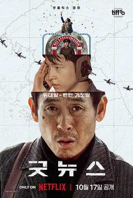 午夜操一操