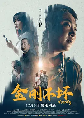 四成影院1515hhcom