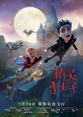 强制中出し~大桥未久4