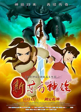 99久久综合狠狠综合久久一区