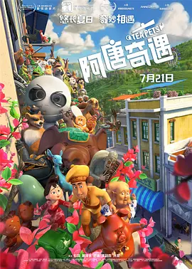 不要说韩语