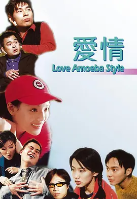 丈母娘在洗澡