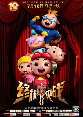 欧美一区二区高清