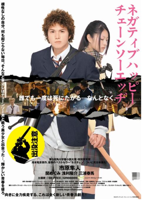 精品日韩欧美国产一区二区