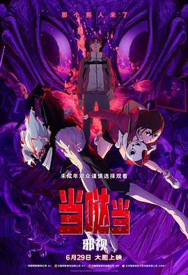 中文字幕福利