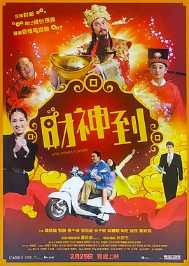 寂寞等待