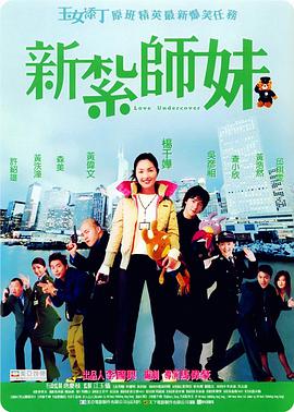 中文字幕禁忌乱偷在线