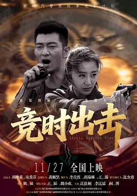 富家千金自愿当狗奴的小说