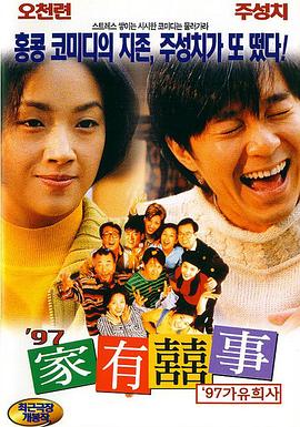 亚洲欧美日本一区