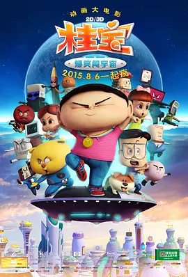 亚洲在线网站