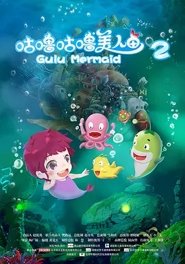 第一视角网调 vk