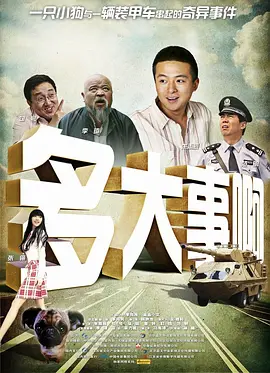 兴奋的姐姐的诱惑