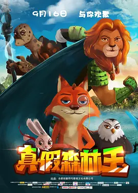 国产乱码精品一区二区