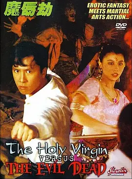 偶9