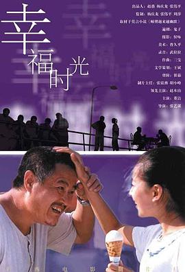 久久综合免费