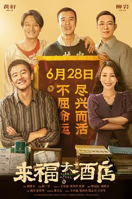 久久精品免费视频观看