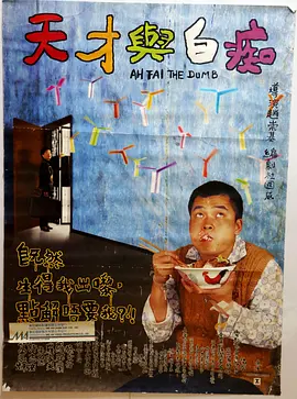 不可触碰的那个地方