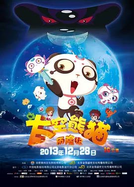 懂色av粉嫩av