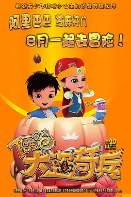 美女被草出白浆