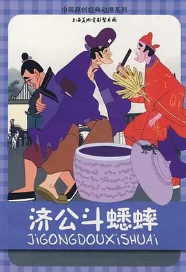 欧美色综合网