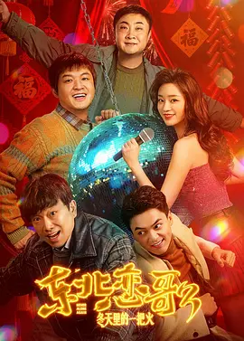 欧美午夜精品一区区电影