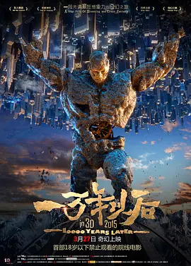 亚洲一区二区三区深田咏美宜