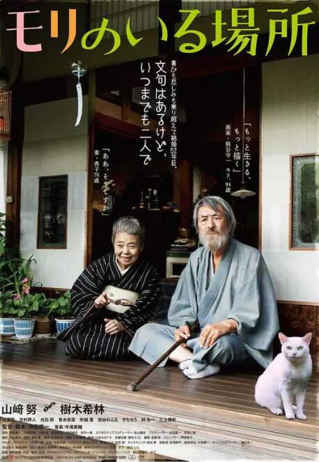 亚洲一区二区三区免费看