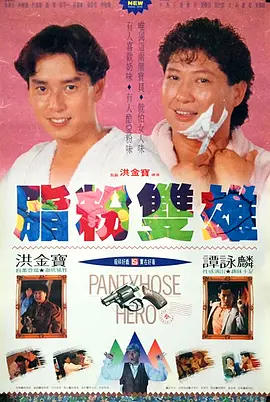 久草福利在线视频